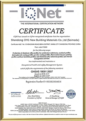 Certification CE