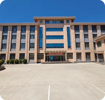 Shandong OYG Nouveaux mat&eacute;riaux de construction Co., Ltd