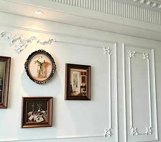 D&eacute;coration int&eacute;rieure