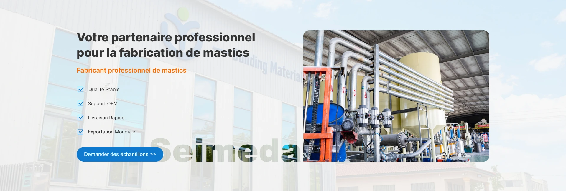 Shandong OYG New Building Materials Co., Ltd